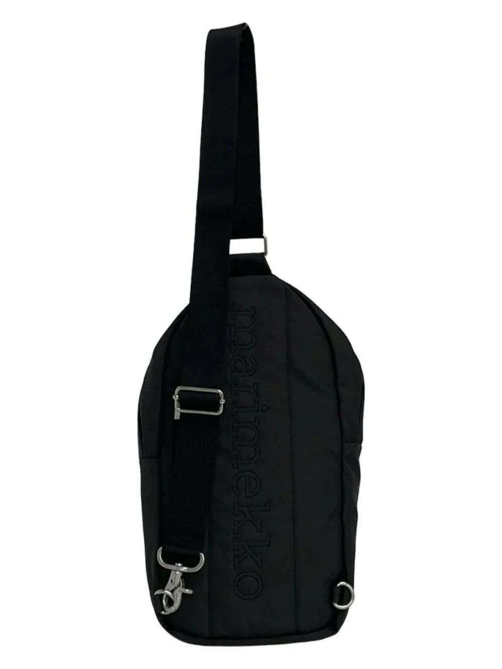 marimekko Dark Gray Nylon Backpack